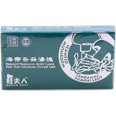 Madam Kooi Seaweed Mushroom Broth Cubes 海带香菇汤塊 6s x 11gm